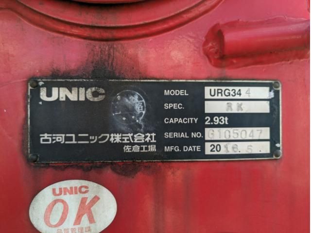 HINO RANGER 2018 Image 31