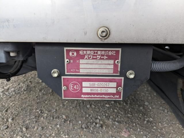 HINO DUTRO 2018 Image 31