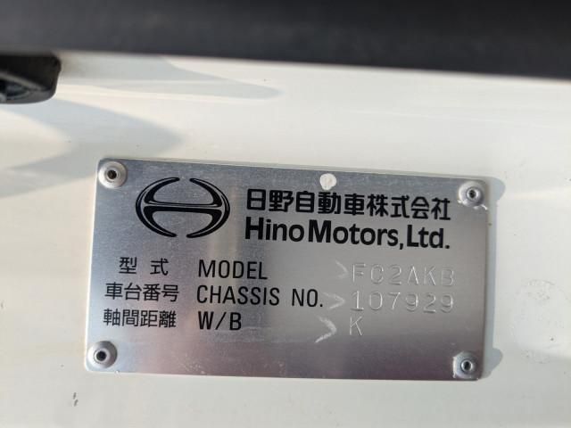 HINO RANGER 2018 Image 31