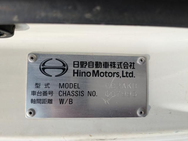 HINO RANGER 2018 Image 31