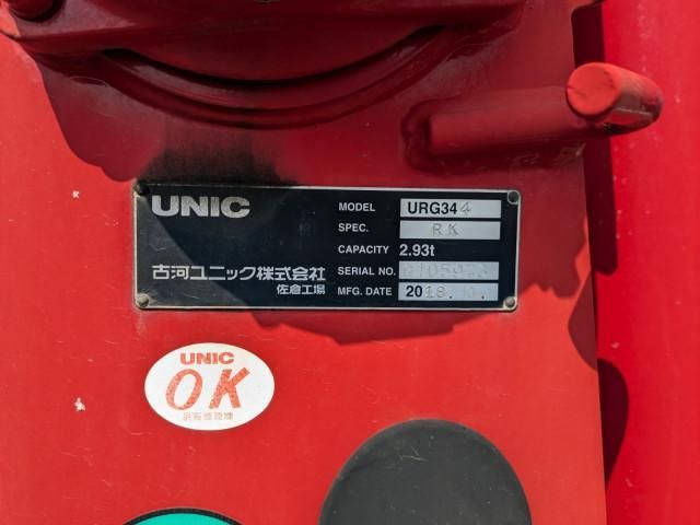 HINO RANGER 2018 Image 31