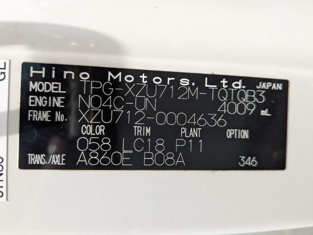 HINO DUTRO 2018 Image 31