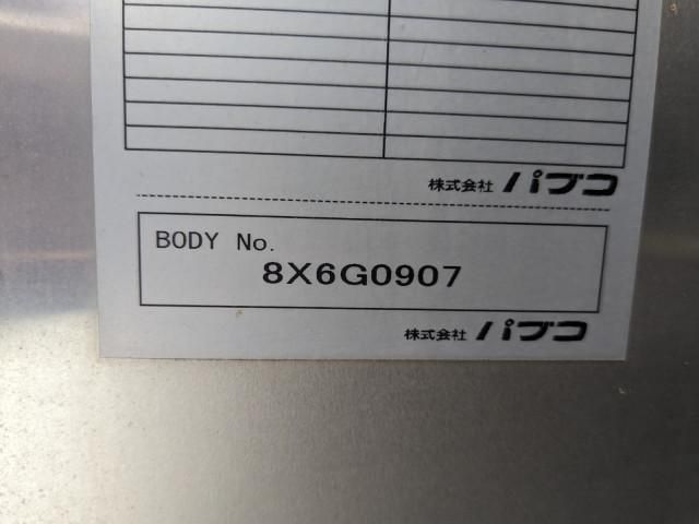 HINO DUTRO 2018 Image 31