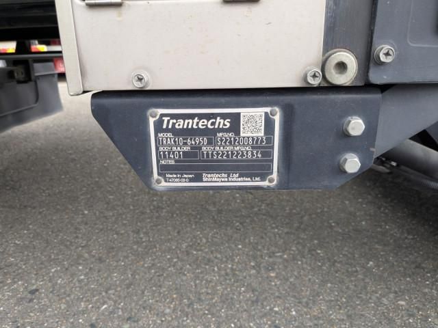 HINO RANGER 2023 Image 31