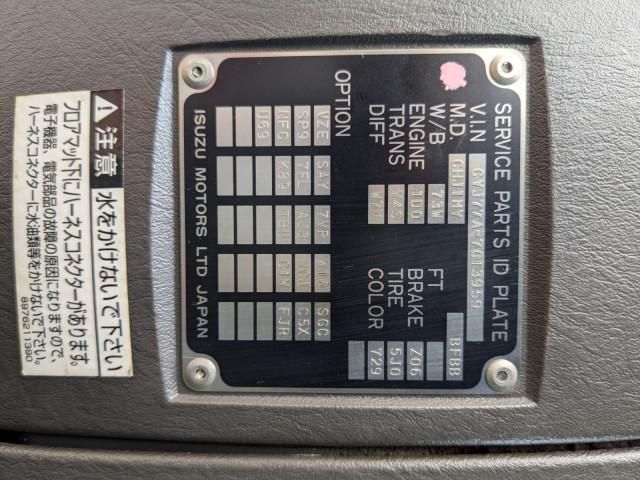 ISUZU GIGA 2016 Image 31