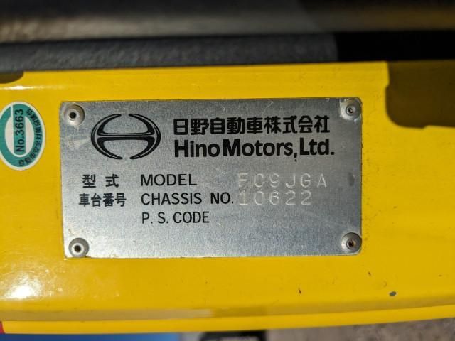 HINO RANGER 2014 Image 31