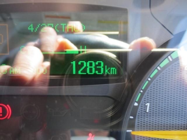 MITSUBISHI CANTER 2023 Image 31