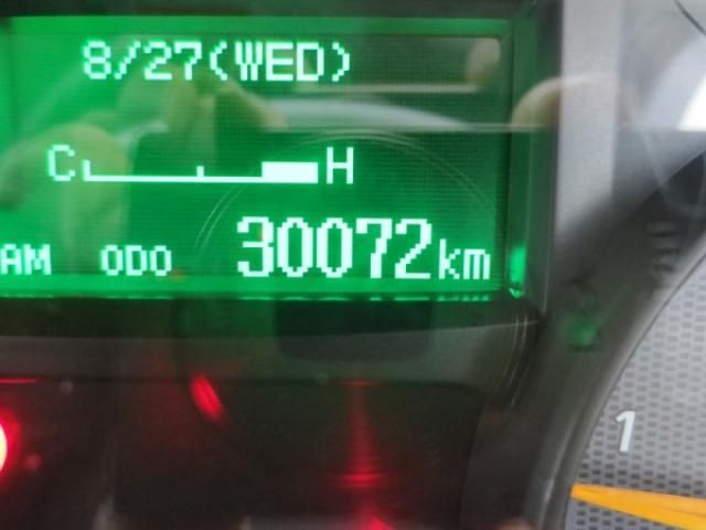 MITSUBISHI CANTER 2023 Image 31