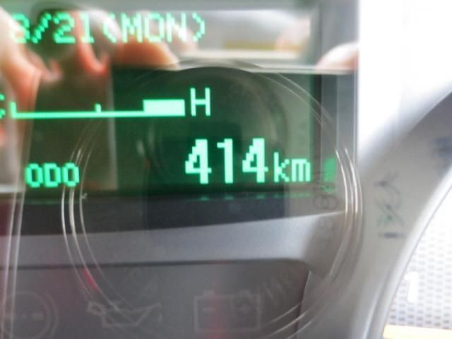 MITSUBISHI CANTER 2023 Image 31