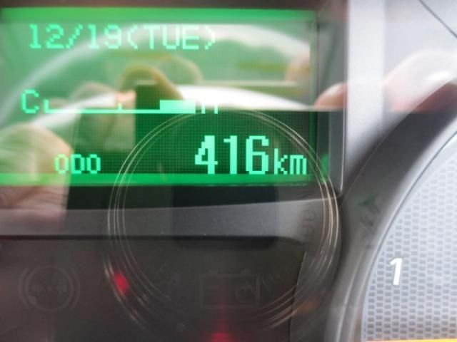 MITSUBISHI CANTER 2023 Image 31