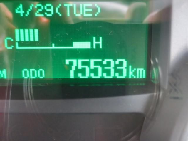 MITSUBISHI CANTER 2022 Image 31