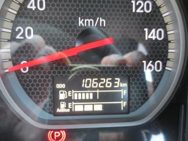 ISUZU FORWARD 2021 Image 31