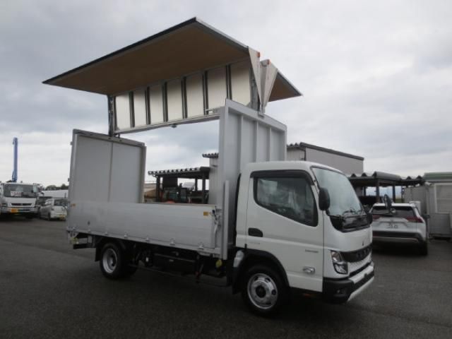 MITSUBISHI CANTER 2023 Image 31