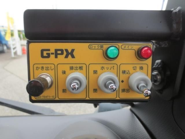 MITSUBISHI CANTER 2025 Image 31