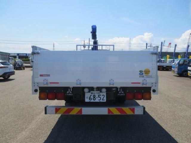 MITSUBISHI FUSOU FIGHTER 2023 Image 31