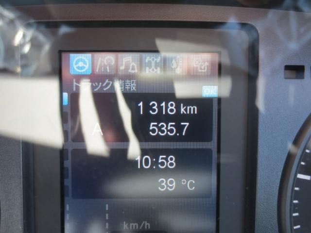 MITSUBISHI FUSOU FIGHTER 2023 Image 31