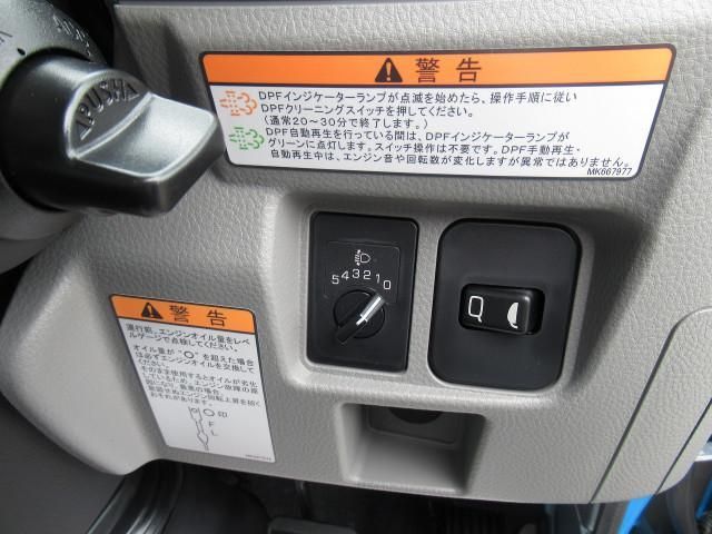 MITSUBISHI CANTER 2023 Image 31