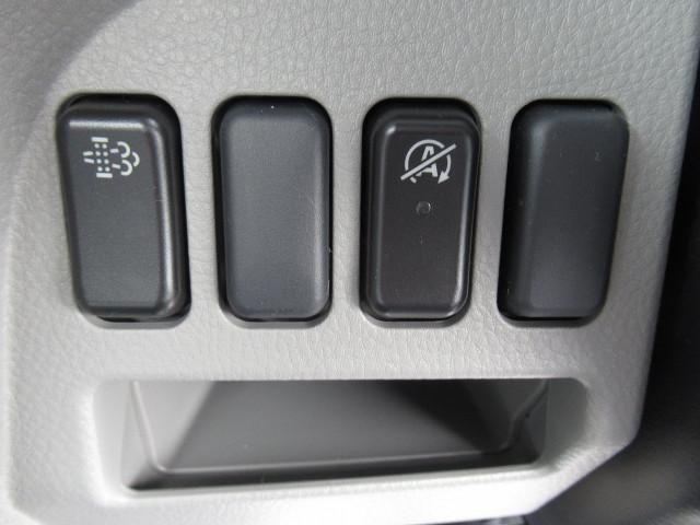 MITSUBISHI CANTER 2023 Image 31