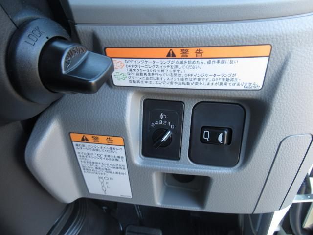 MITSUBISHI CANTER 2023 Image 31