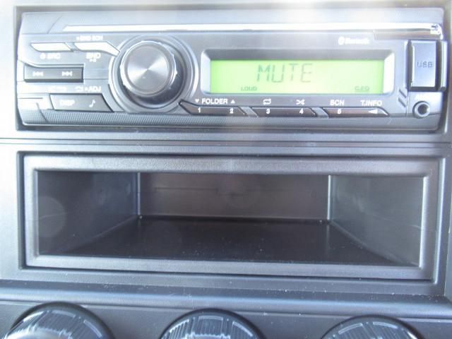 MITSUBISHI CANTER 2023 Image 31