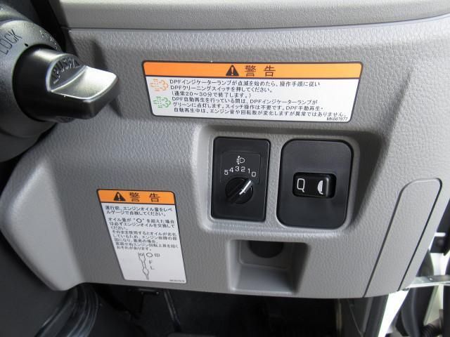 MITSUBISHI CANTER 2023 Image 31