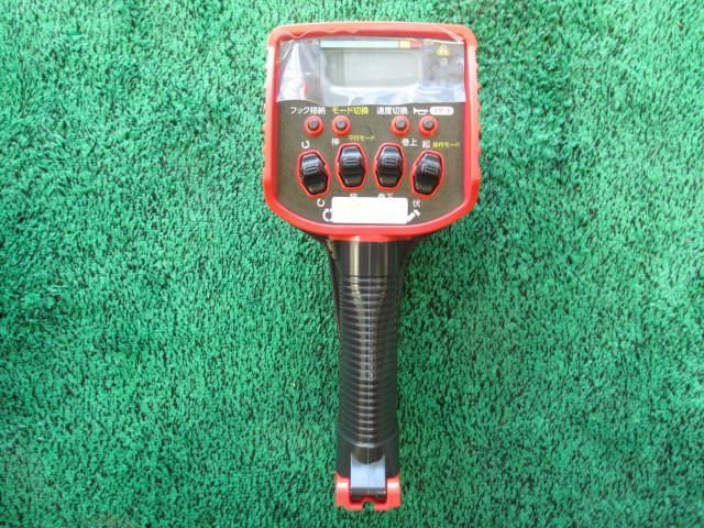 MITSUBISHI CANTER 2023 Image 31