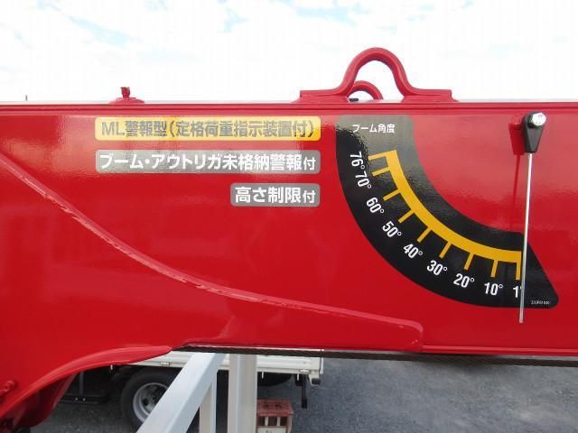 MITSUBISHI CANTER 2023 Image 31