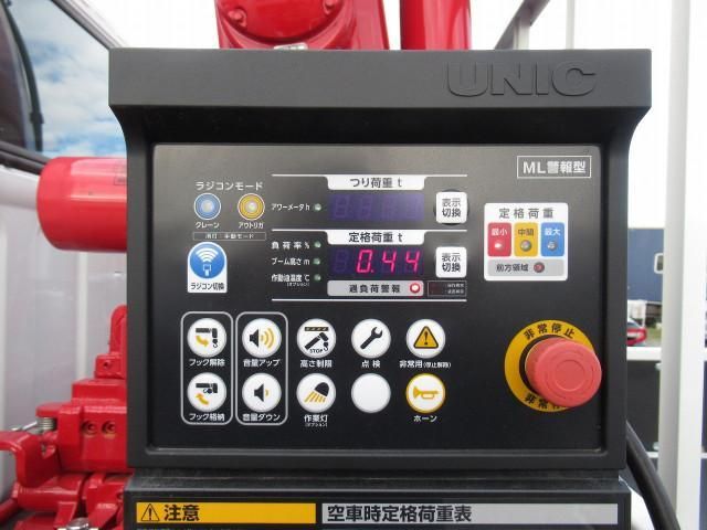 MITSUBISHI CANTER 2023 Image 31