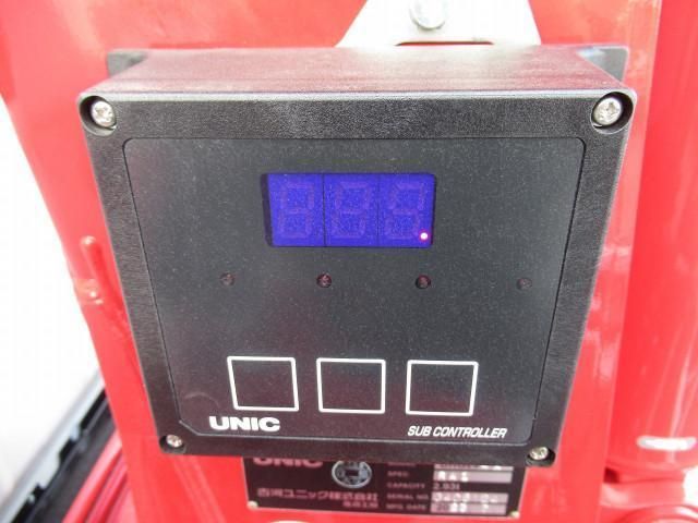 MITSUBISHI CANTER 2023 Image 31