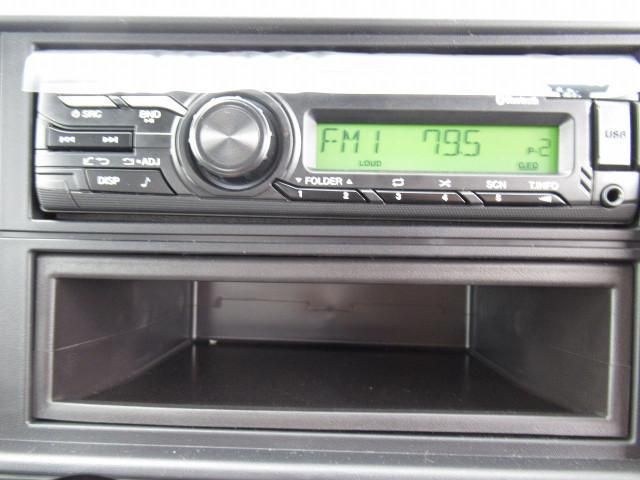 MITSUBISHI CANTER 2024 Image 31