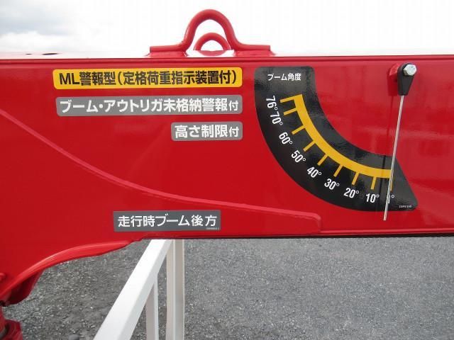 MITSUBISHI CANTER 2024 Image 31