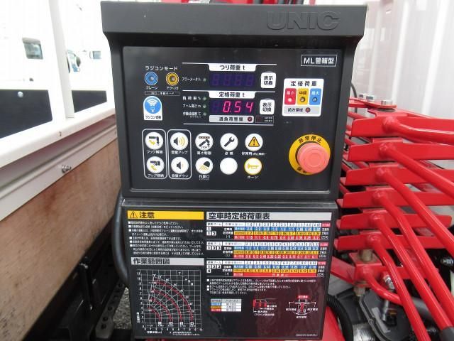 MITSUBISHI CANTER 2024 Image 31