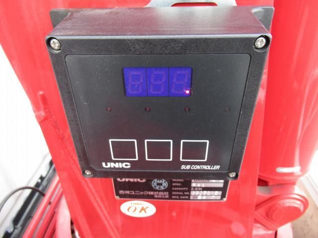 MITSUBISHI CANTER 2024 Image 31