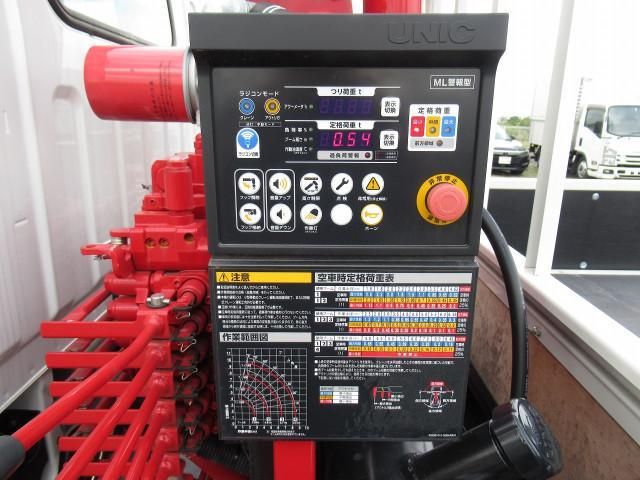 MITSUBISHI CANTER 2024 Image 31