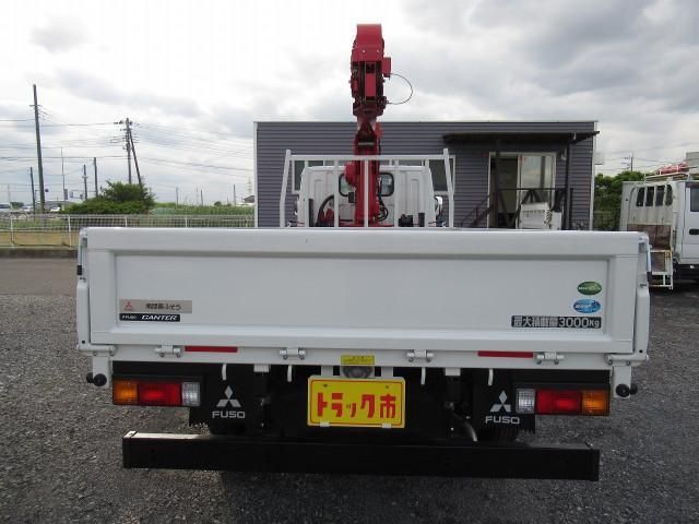 MITSUBISHI CANTER 2024 Image 31