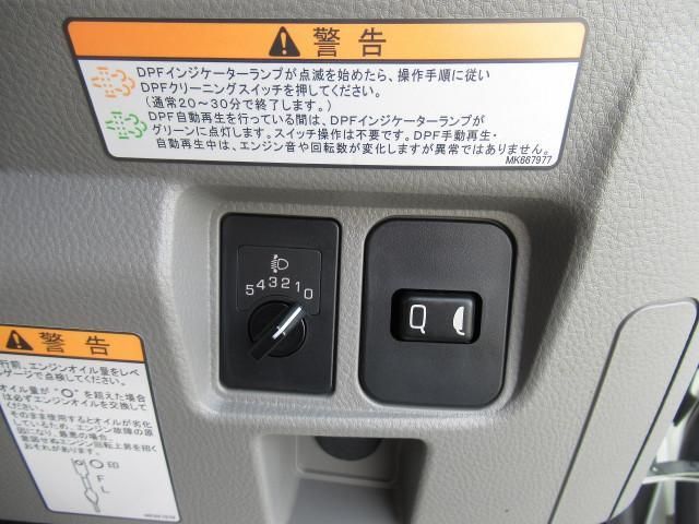 MITSUBISHI CANTER 2024 Image 31