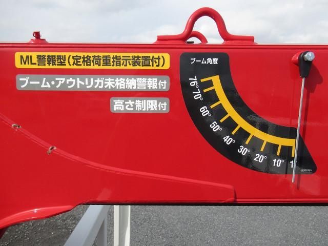 MITSUBISHI CANTER 2024 Image 31