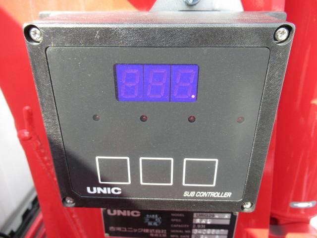 MITSUBISHI CANTER 2024 Image 31