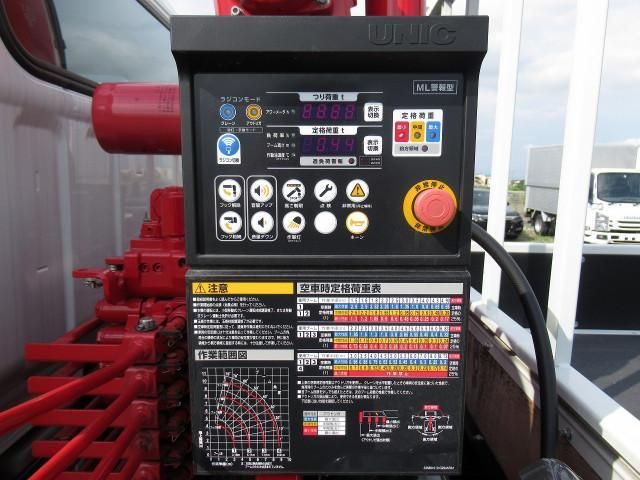 MITSUBISHI CANTER 2024 Image 31