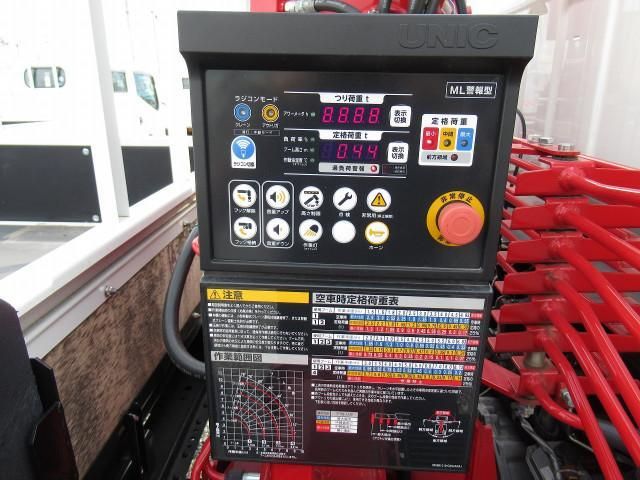 MITSUBISHI CANTER 2024 Image 31