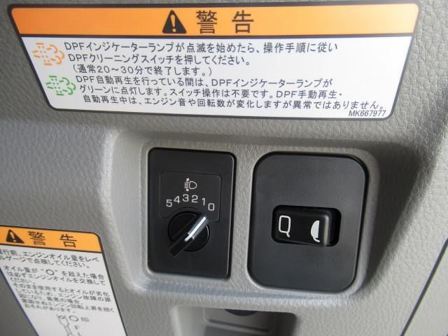 MITSUBISHI CANTER 2024 Image 31