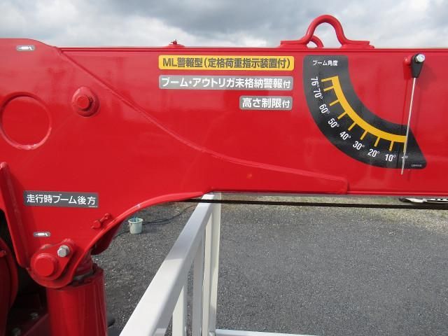 MITSUBISHI CANTER 2024 Image 31