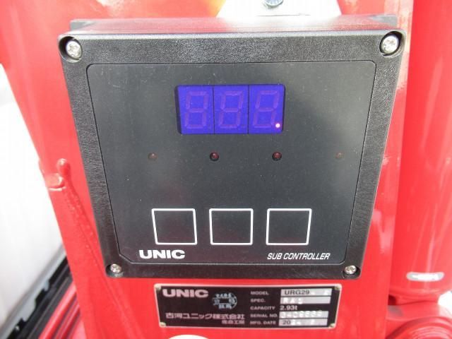 MITSUBISHI CANTER 2024 Image 31