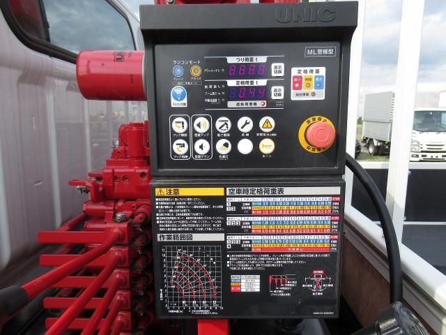 MITSUBISHI CANTER 2024 Image 31