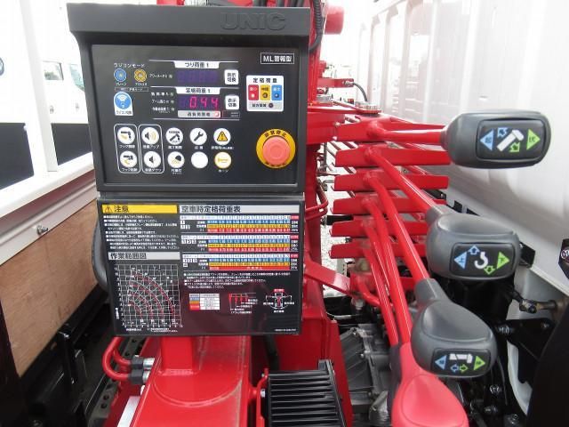 MITSUBISHI CANTER 2024 Image 31