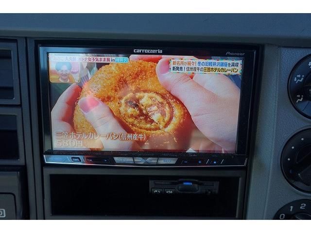 MITSUBISHI FUSOU FIGHTER 2015 Image 31