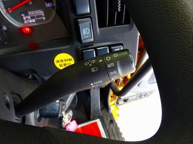 ISUZU GIGA 2021 Image 31