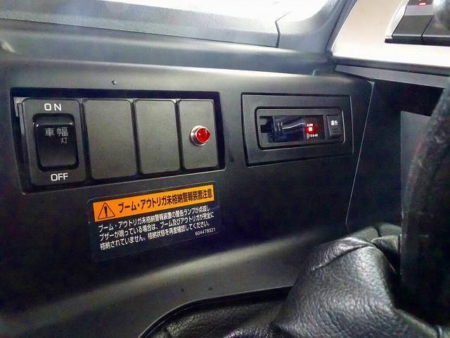 MITSUBISHI FUSOU SUPER GREAT 2023 Image 31