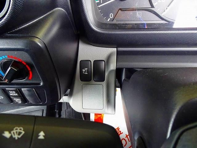 HINO DUTRO 2024 Image 31