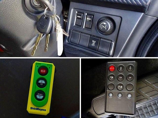 HINO RANGER 2022 Image 31